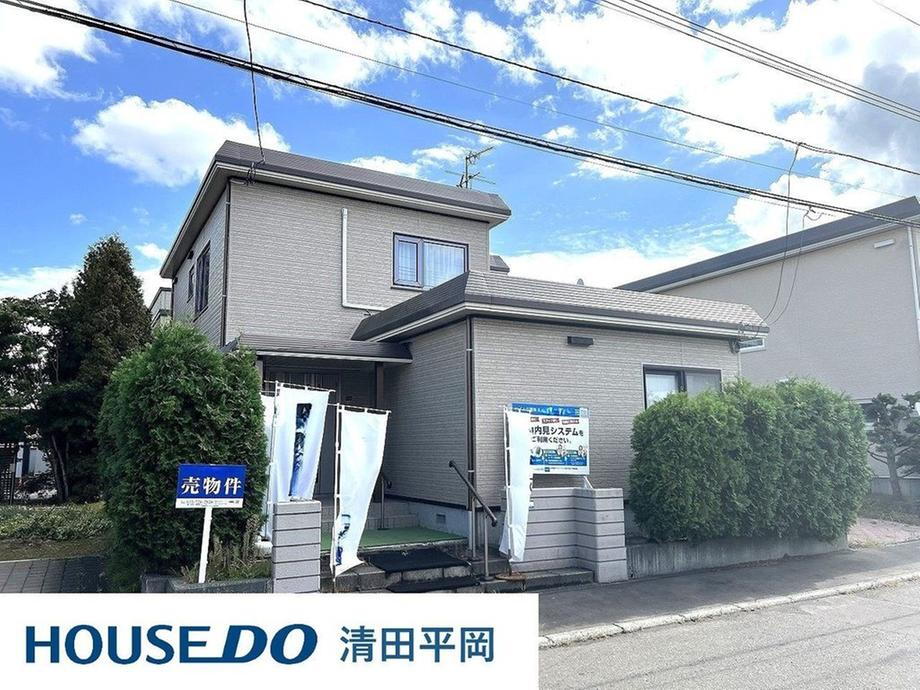 北海道札幌市清田区平岡四条６ 3280万円