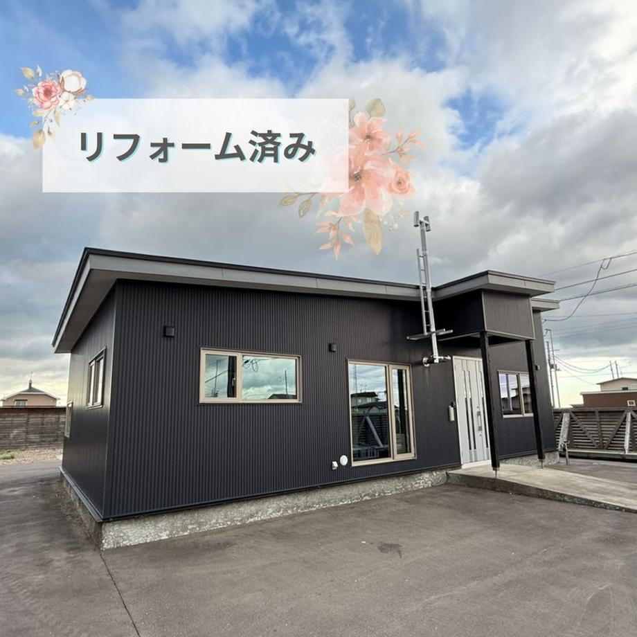 北海道白老郡白老町字社台 1390万円