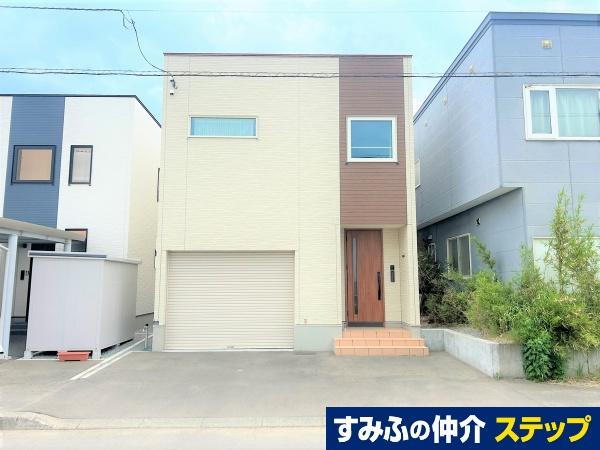 北海道札幌市白石区中央三条２ 中古住宅