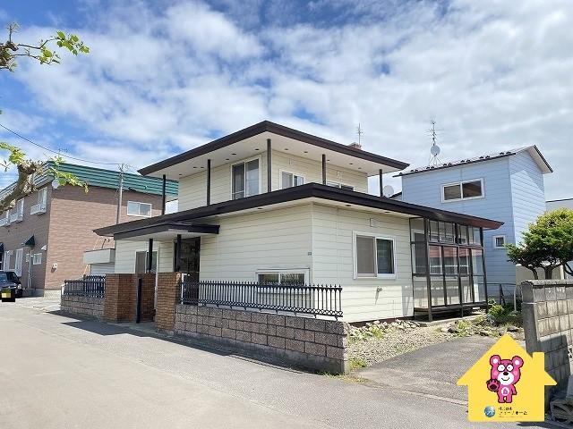 北海道函館市湯浜町 中古住宅