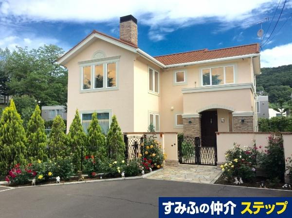 北海道札幌市南区川沿二条３ 7650万円 3LDK