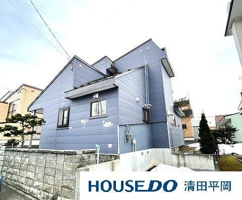北海道札幌市清田区清田五条２ 中古住宅