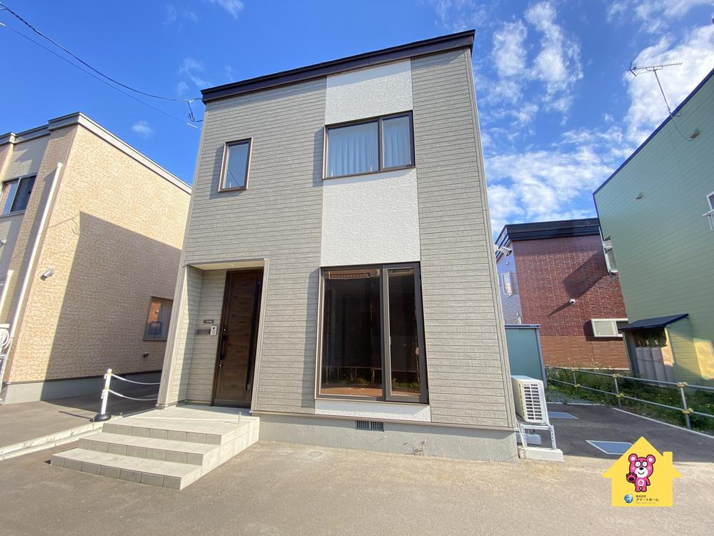 北海道函館市白鳥町 2190万円