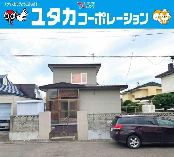 北海道釧路市桜ケ岡５ 230万円