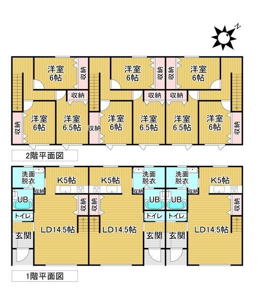 北海道広尾郡大樹町栄通 中古テラスハウス 物件詳細