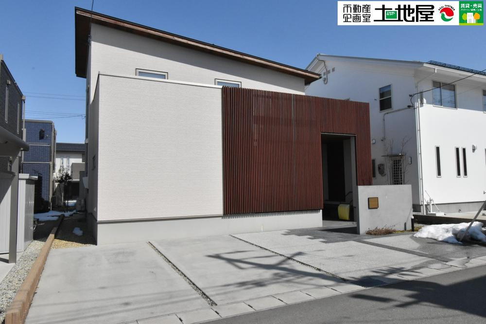 山形県東根市大字蟹沢 3780万円