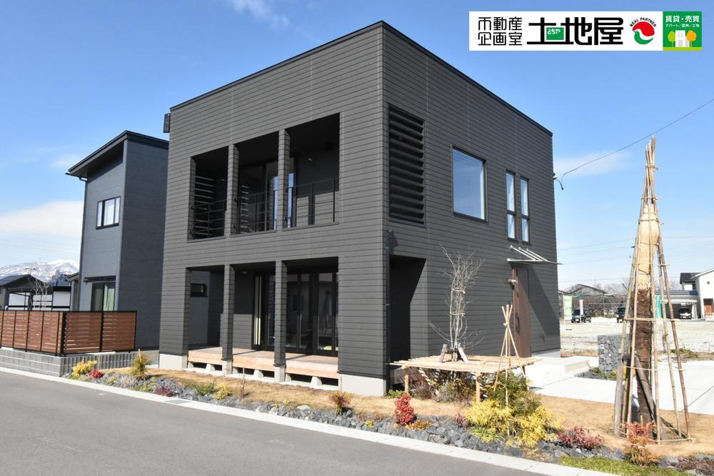 山形県東根市神町西１ 3680万円 3LDK