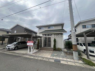 秋田県秋田市飯島緑丘町 2480万円