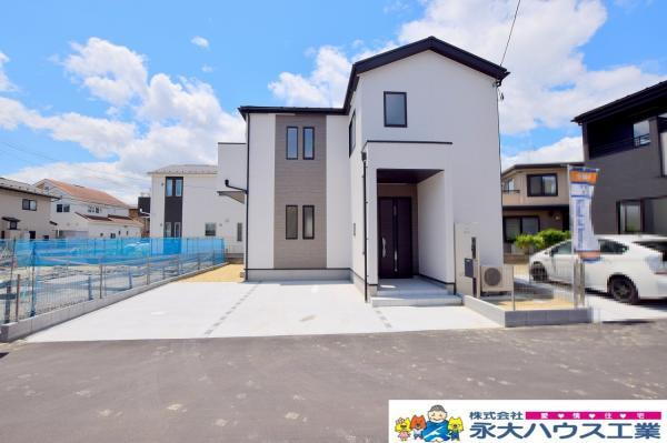 宮城県多賀城市高橋１ 3580万円 4LDK