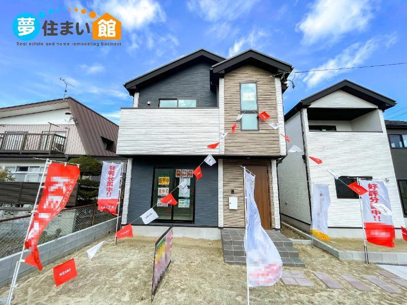 福島県郡山市久留米１ 2499万円 4LDK