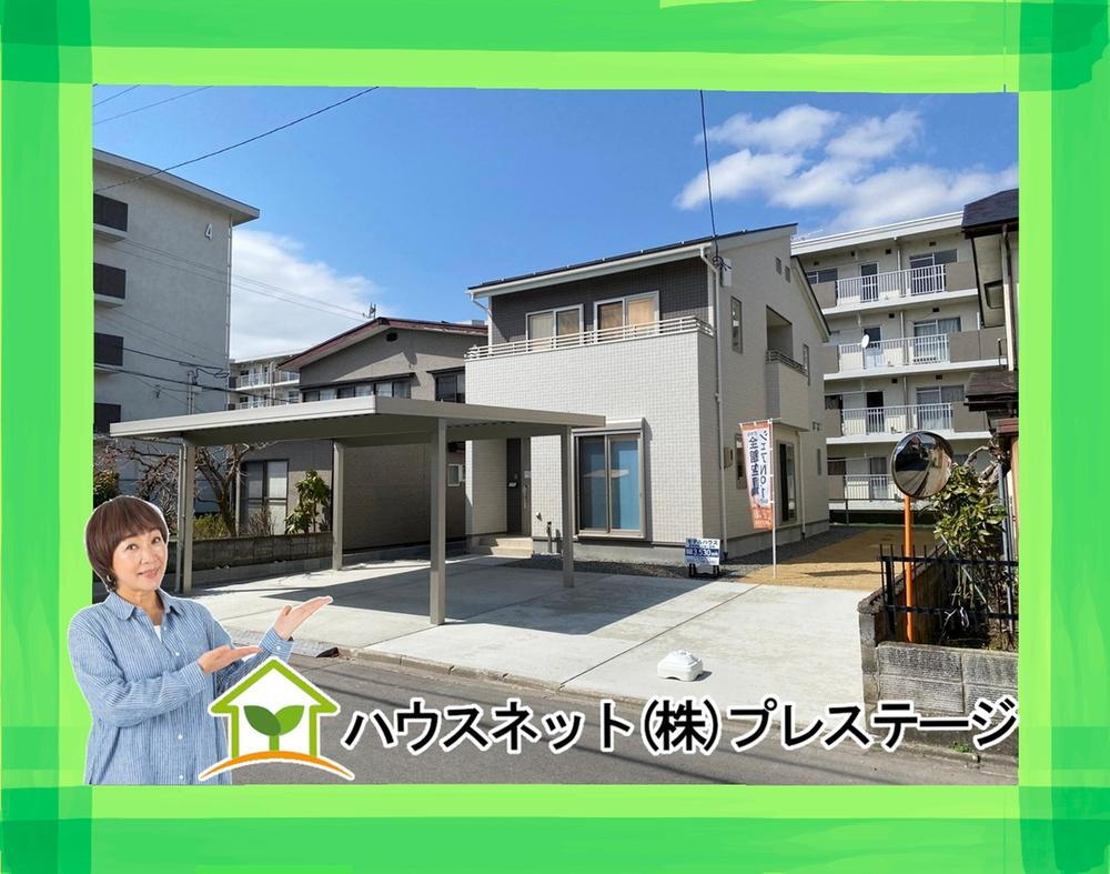 福島県会津若松市城西町 3530万円 4LDK