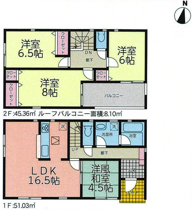 福島県いわき市常磐西郷町落合 2680万円 4LDK