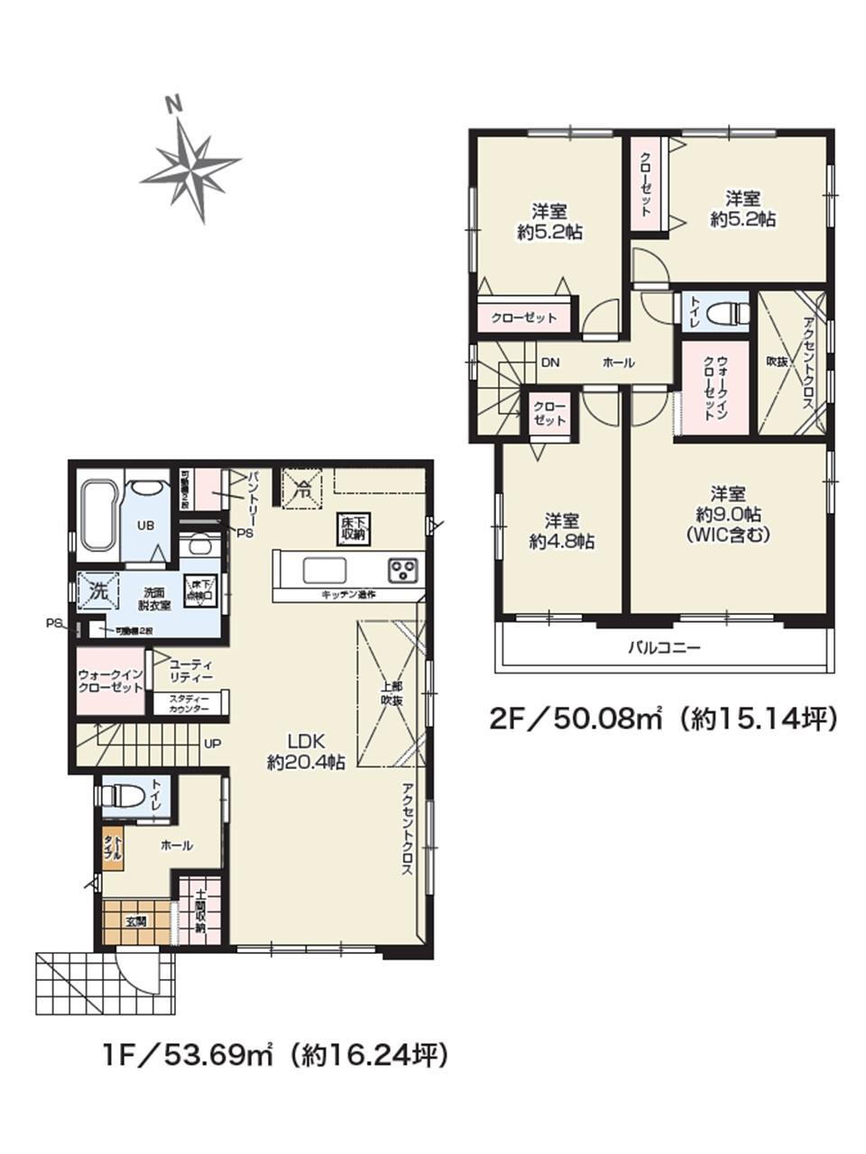 宮城県仙台市青葉区桜ケ丘１ 2998万円 4LDK