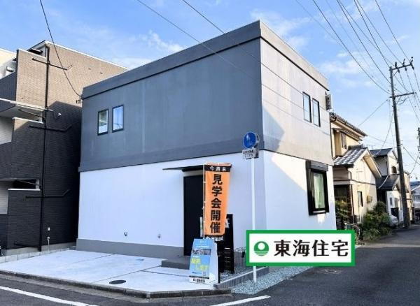 宮城県仙台市宮城野区東仙台５ 4800万円