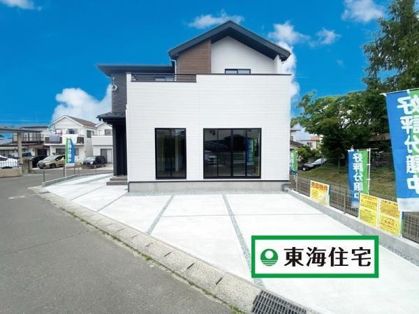 宮城県仙台市泉区南光台南３ 4198万円 4LDK