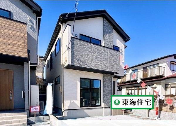 宮城県名取市名取が丘４ 2499万円 4LDK