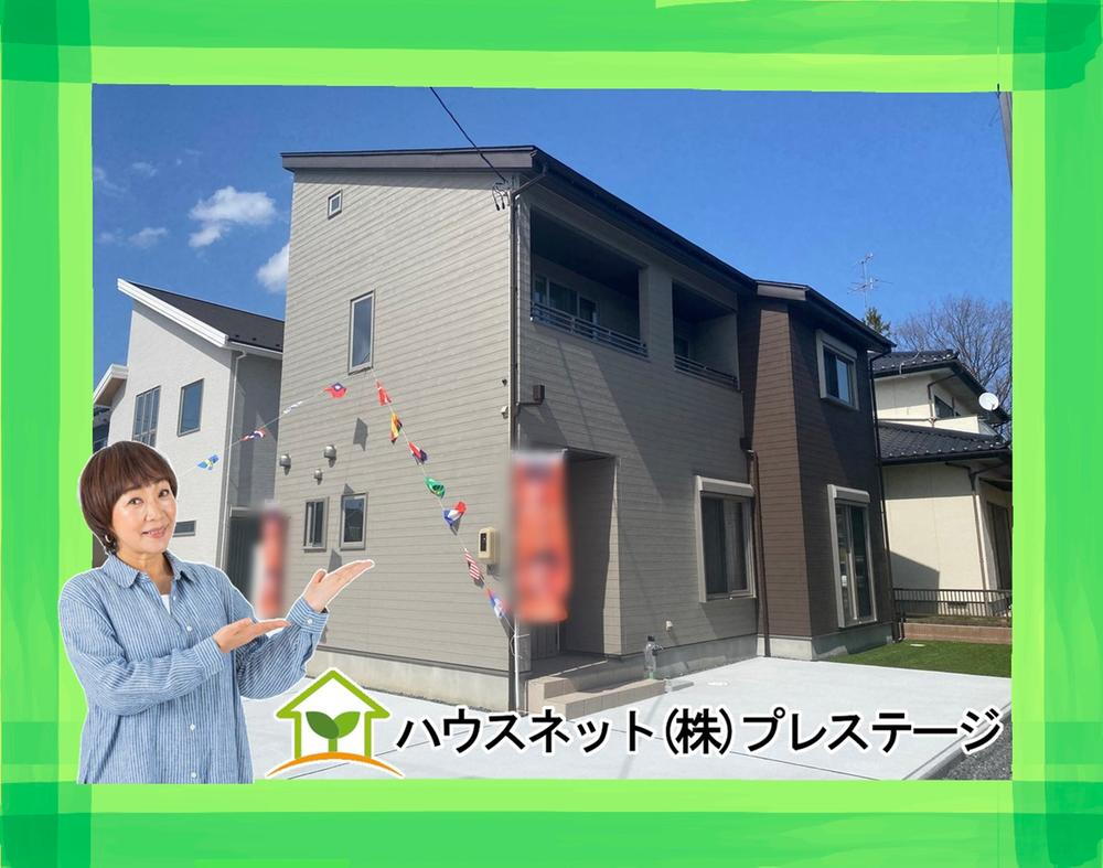 福島県須賀川市大袋町 2980万円