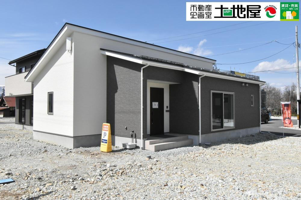 山形県東根市六田２ 2690万円 3LDK