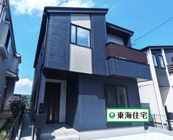宮城県仙台市青葉区折立４ 2598万円