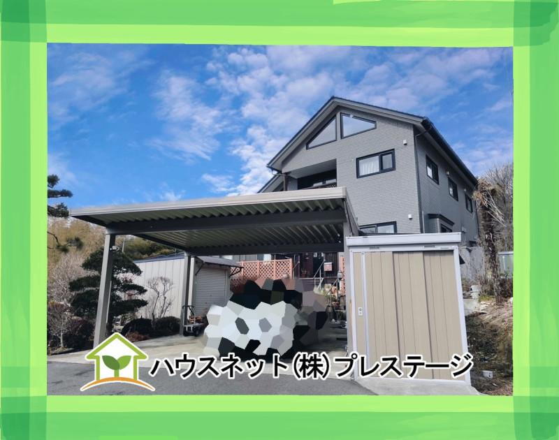 福島県須賀川市松塚字矢場瀬 2100万円