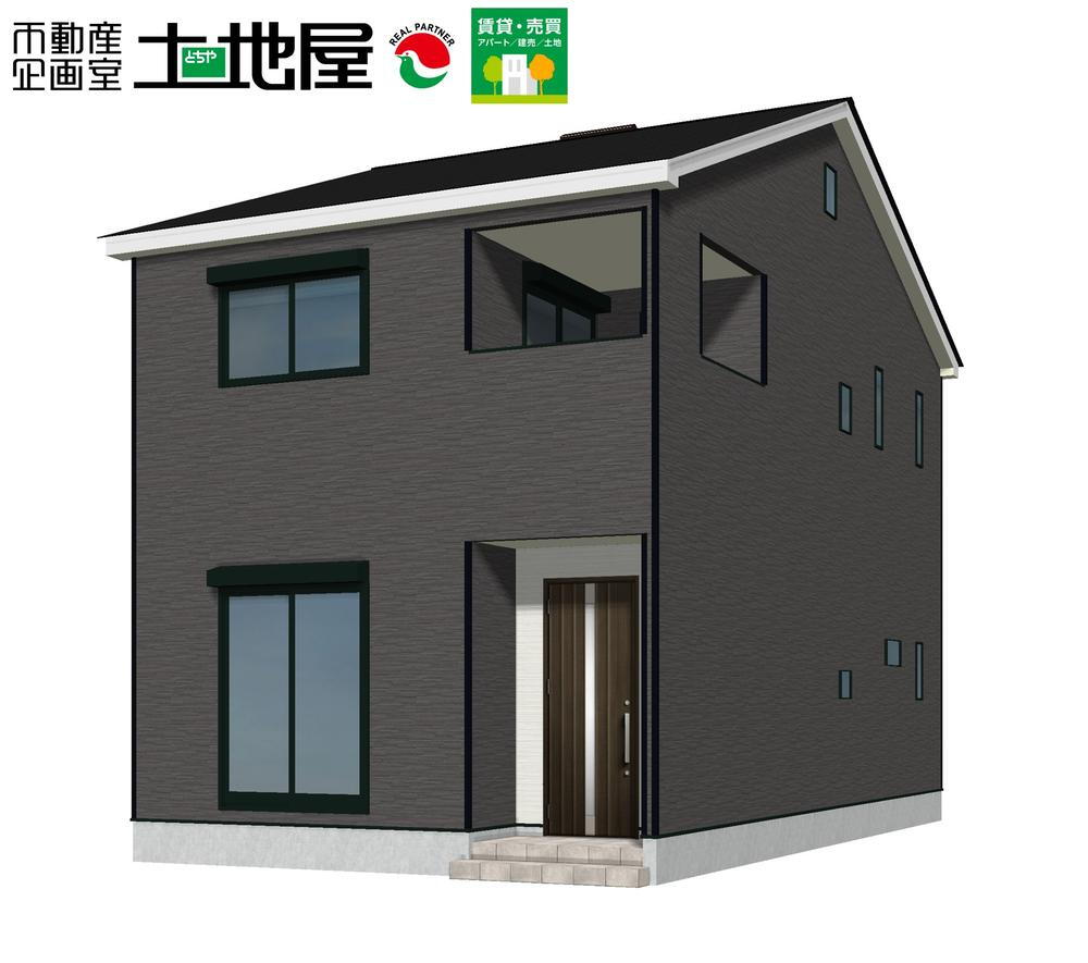 山形県酒田市北里町 2380万円 4SLDK