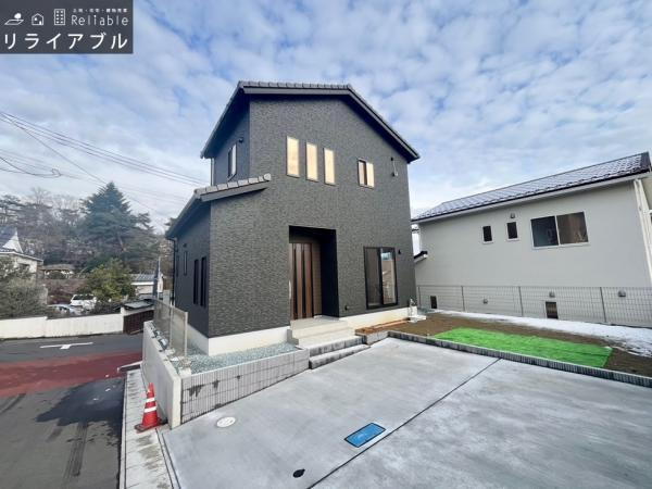宮城県多賀城市笠神１ 3480万円