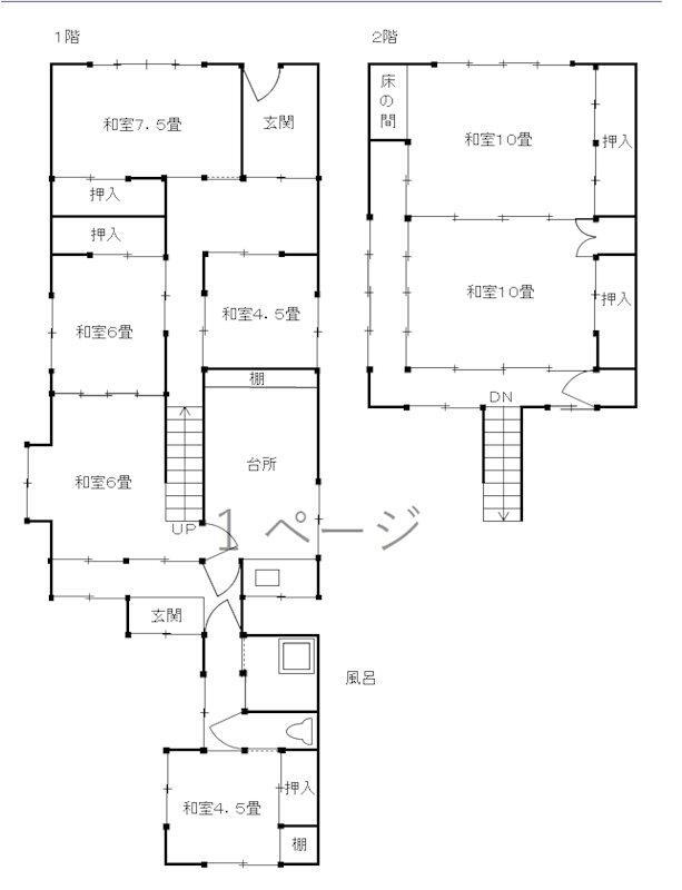 間取り図