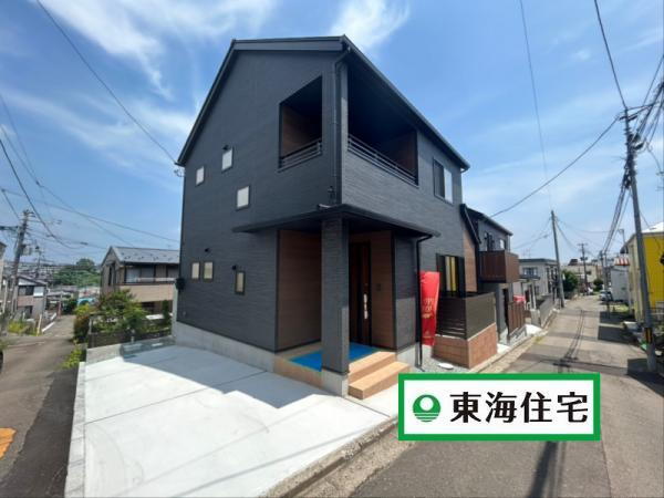 宮城県仙台市青葉区荒巻神明町 4180万円