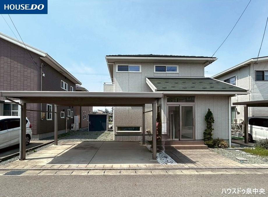 秋田県秋田市飯島緑丘町 2580万円