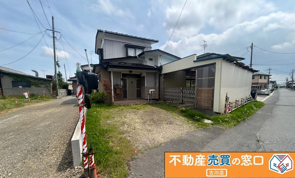 宮城県大崎市古川稲葉４ 1180万円