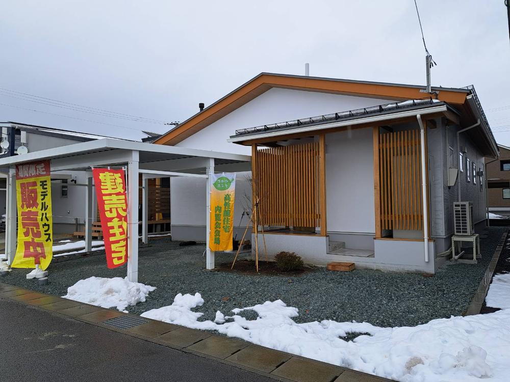 山形県東根市神町西４ 3880万円 3LDK