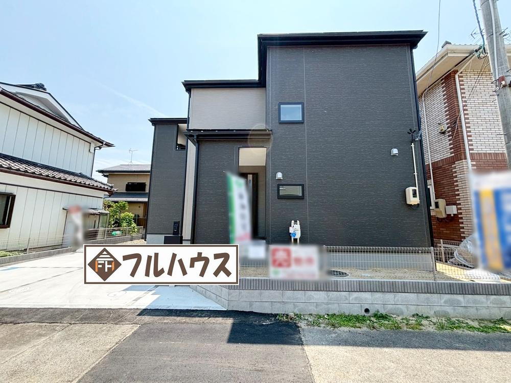 宮城県仙台市若林区遠見塚２ 3980万円 4SLDK