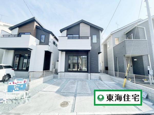 宮城県仙台市宮城野区岩切字小児 3998万円 3LDK