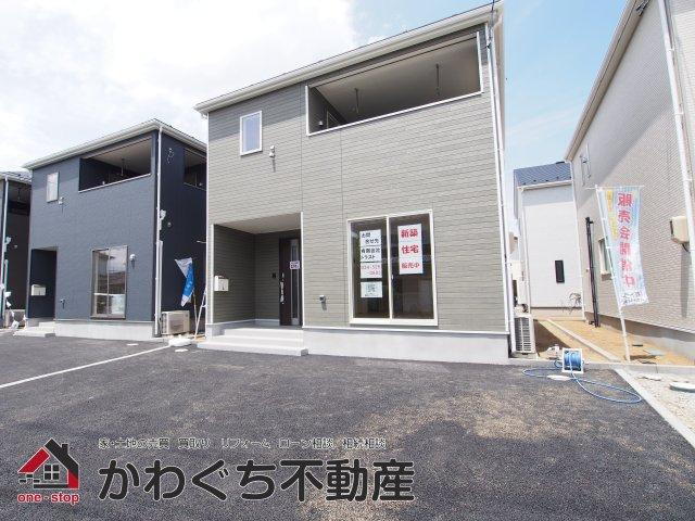 福島県伊達市保原町字久保 2290万円 4SLDK