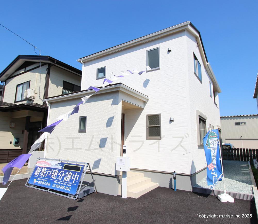 岩手県北上市大通り４ 2490万円 4SLDK