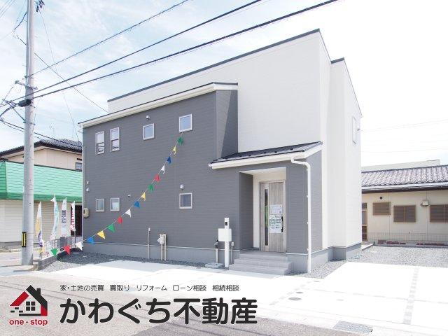物件写真