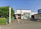 厨川１（厨川駅）　３３３７万円