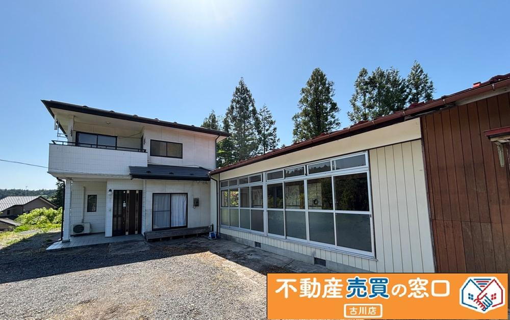 宮城県大崎市田尻八幡字白山 350万円