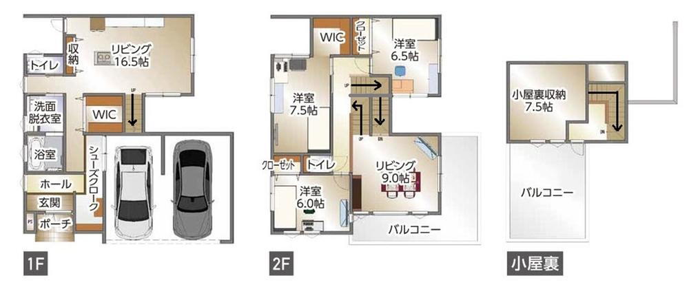 福島県郡山市富久山町久保田字上野 郡山富田駅 中古住宅 物件詳細