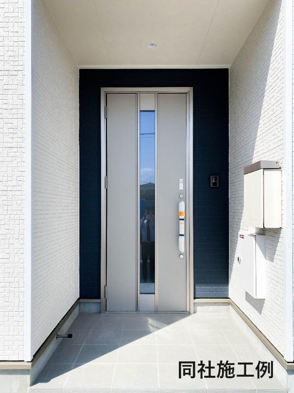 福島県会津若松市館馬町 2680万円 4LDK