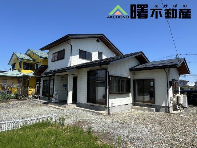 山形県西村山郡河北町谷地中央５ 1398万円