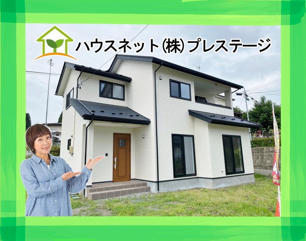 福島県石川郡玉川村大字川辺字舘 2380万円