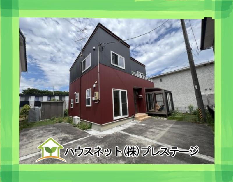福島県郡山市横塚５ 1700万円