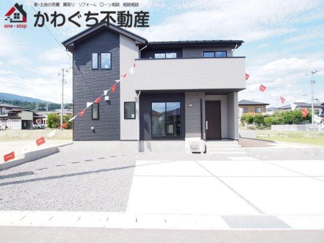 福島県伊達郡桑折町字桑島五 2899万円 4LDK