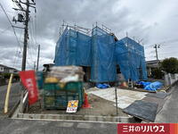 宮城県富谷市あけの平2 4299万円 4LDK