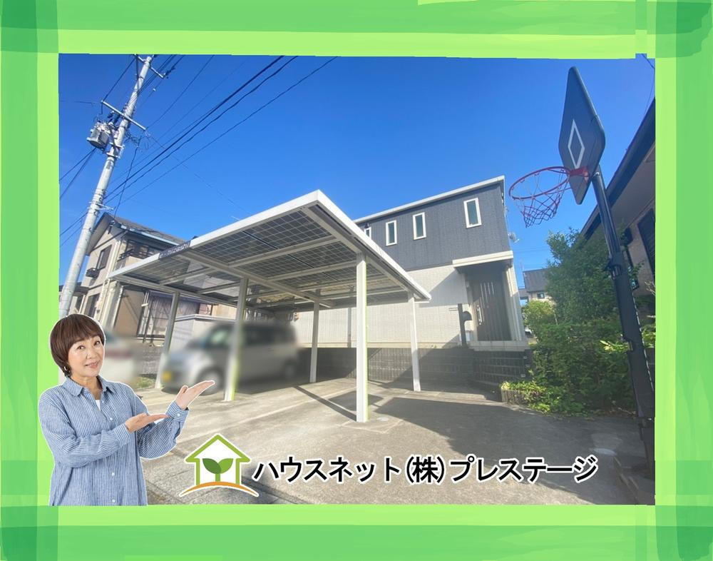 福島県須賀川市あおば町 2380万円