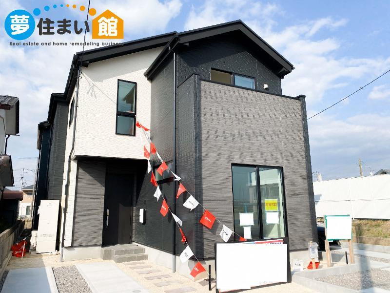 福島県郡山市横塚５ 2798万円 4LDK