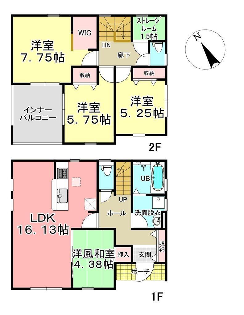 宮城県石巻市清水町２ 2280万円 4SLDK