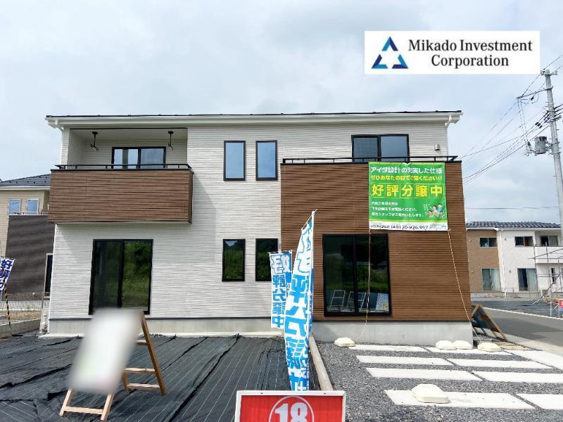 福島県西白河郡西郷村大字小田倉字前原 2890万円 4LDK