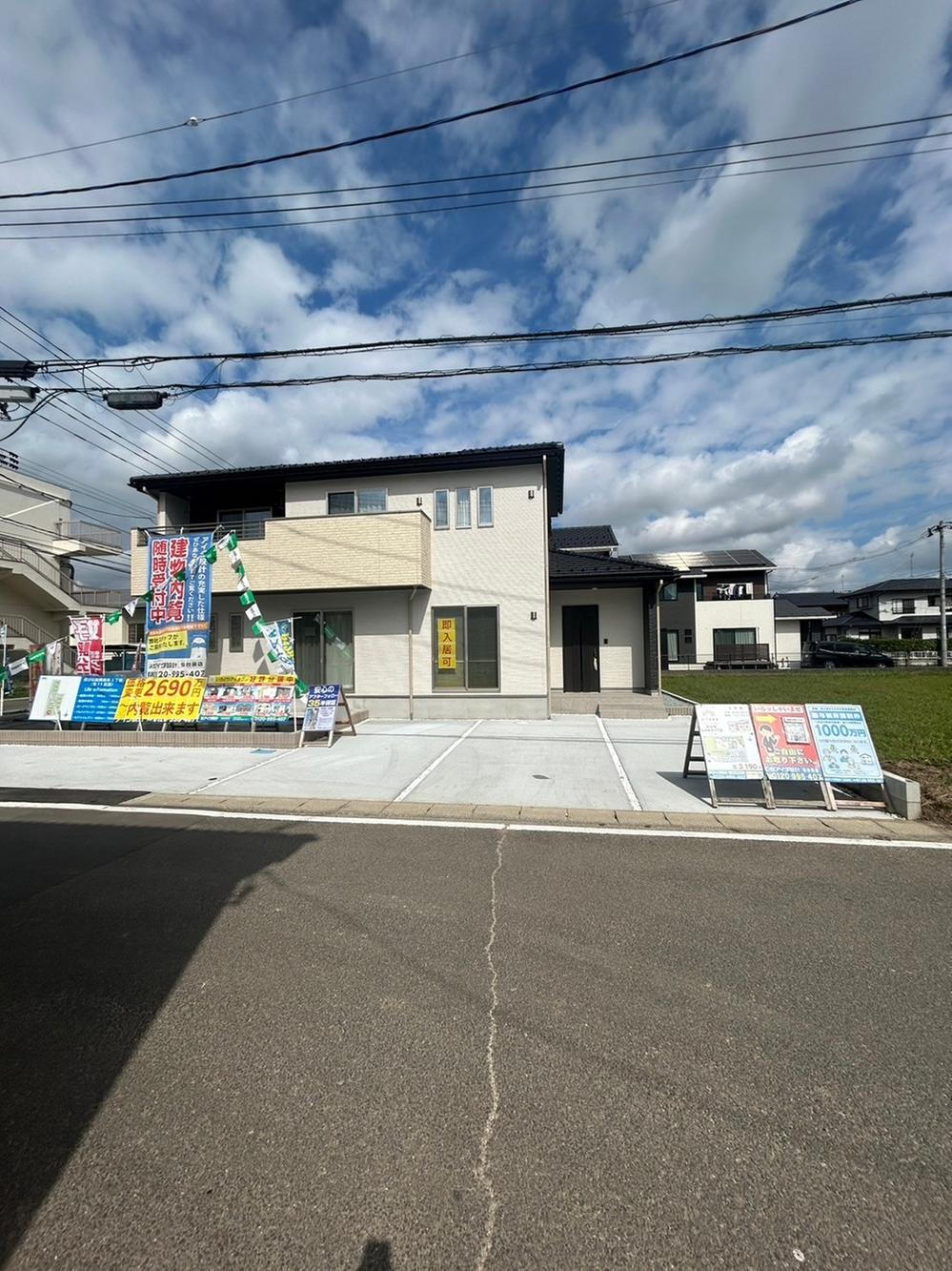 宮城県柴田郡柴田町船岡新栄３ 2980万円